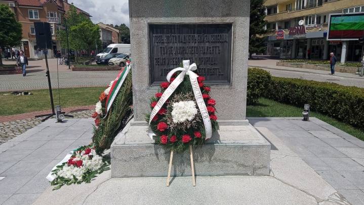 2 юни Ден на Ботев и загиналите за независимостта на България